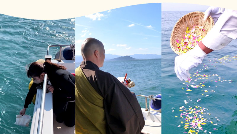 福岡での海洋散骨風景